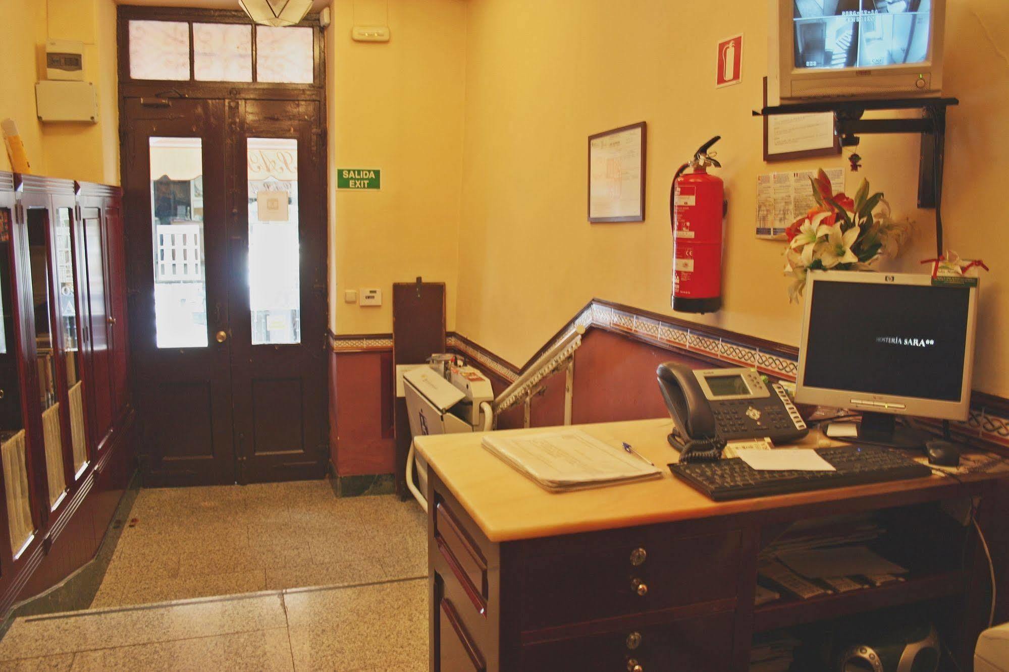 Hosteria Sara By Gaiarooms Salamanca Dış mekan fotoğraf